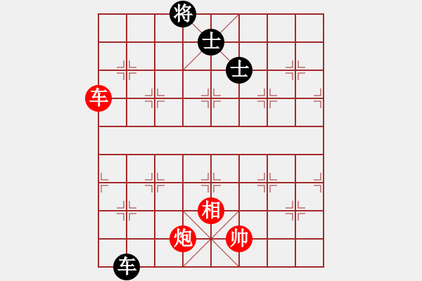 象棋棋譜圖片：吟風(fēng)(日帥)-和-品棋龍騰(月將) - 步數(shù)：260 