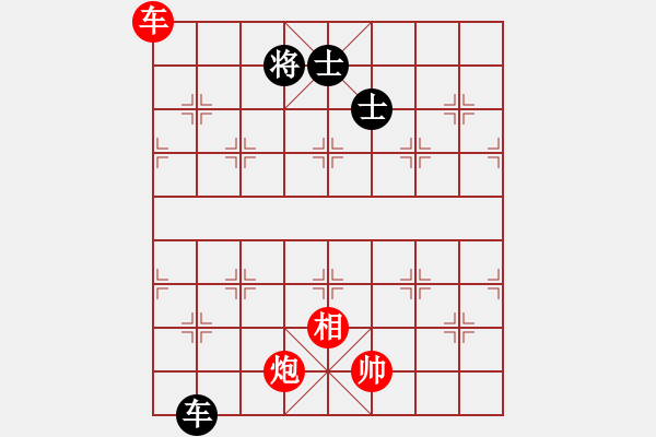 象棋棋譜圖片：吟風(fēng)(日帥)-和-品棋龍騰(月將) - 步數(shù)：262 