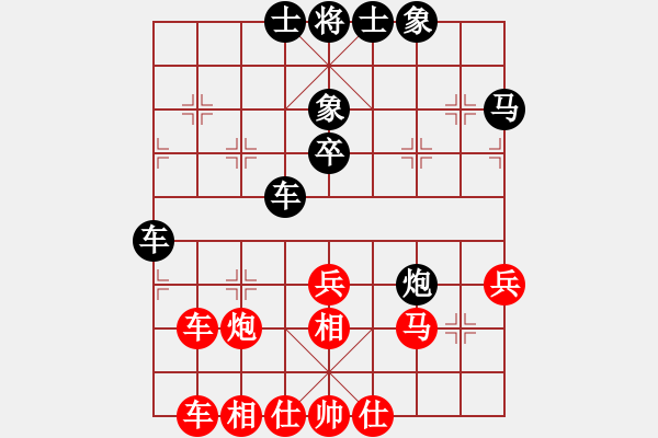 象棋棋譜圖片：吟風(fēng)(日帥)-和-品棋龍騰(月將) - 步數(shù)：40 