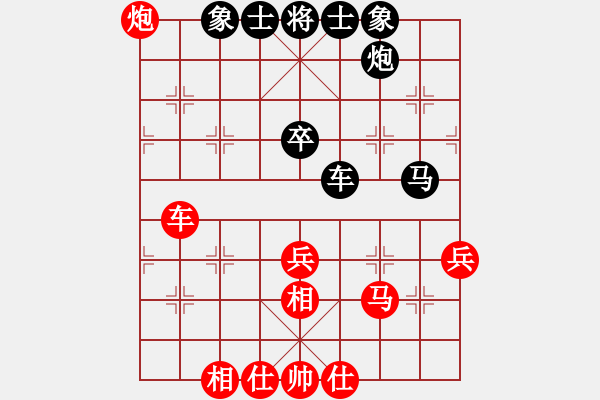 象棋棋譜圖片：吟風(fēng)(日帥)-和-品棋龍騰(月將) - 步數(shù)：50 