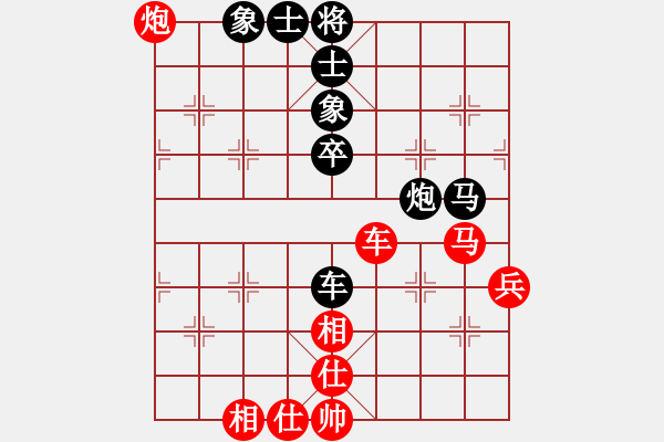 象棋棋譜圖片：吟風(fēng)(日帥)-和-品棋龍騰(月將) - 步數(shù)：60 