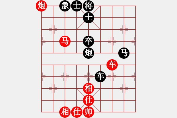 象棋棋譜圖片：吟風(fēng)(日帥)-和-品棋龍騰(月將) - 步數(shù)：70 