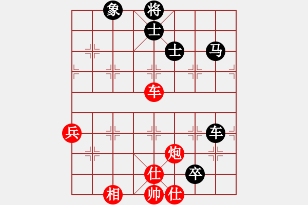 象棋棋譜圖片：華山論劍- 華山第1關 -2012.10.24 雙核獨醉庫(天罡)-和-天天快樂(無極) - 步數(shù)：140 