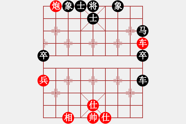 象棋棋譜圖片：華山論劍- 華山第1關 -2012.10.24 雙核獨醉庫(天罡)-和-天天快樂(無極) - 步數(shù)：70 