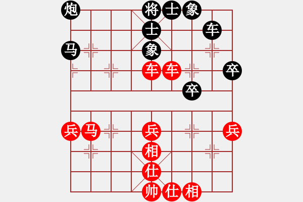 象棋棋譜圖片：頓挫 謀子局例2 - 步數(shù)：15 