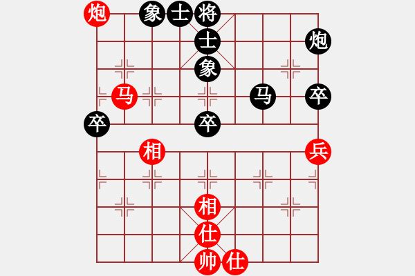 象棋棋谱图片：第四轮 舟山 张华 红先负 嵊州 周祥军 - 步数：88 