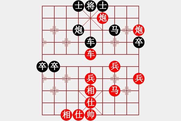 象棋棋譜圖片：睡醒了再吃(風(fēng)魔)-勝-水劍(1弦) - 步數(shù)：60 