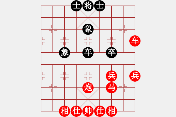 象棋棋譜圖片：1347局 B05- 中炮對(duì)進(jìn)左馬-旋風(fēng)引擎23層(2779) 先勝 魏延(1500) - 步數(shù)：40 