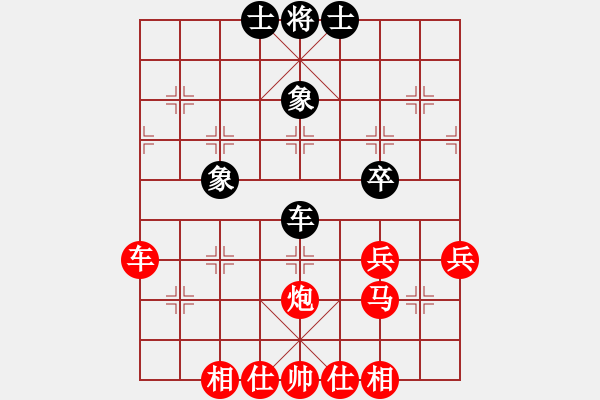 象棋棋譜圖片：1347局 B05- 中炮對(duì)進(jìn)左馬-旋風(fēng)引擎23層(2779) 先勝 魏延(1500) - 步數(shù)：50 