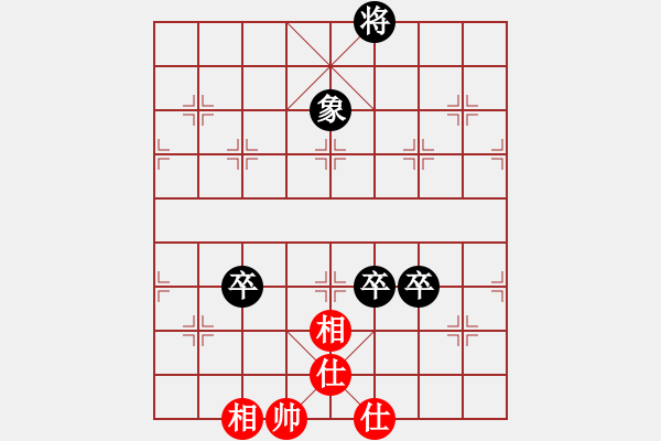 象棋棋譜圖片：含山 孫業(yè)庭 負 個人 侯文博 - 步數(shù)：150 