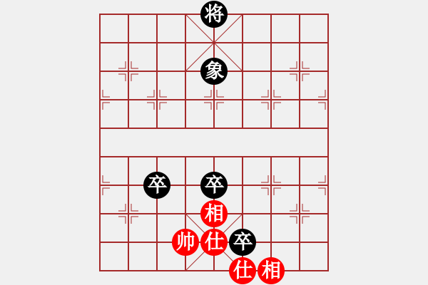 象棋棋譜圖片：含山 孫業(yè)庭 負 個人 侯文博 - 步數(shù)：160 