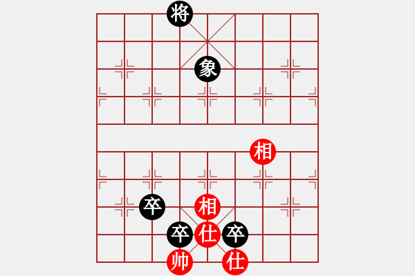 象棋棋譜圖片：含山 孫業(yè)庭 負 個人 侯文博 - 步數(shù)：170 