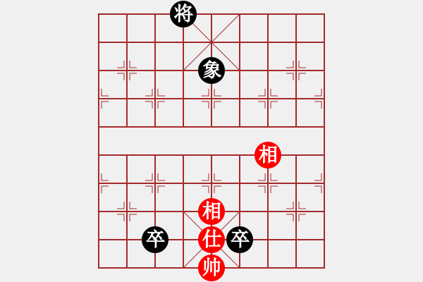 象棋棋譜圖片：含山 孫業(yè)庭 負 個人 侯文博 - 步數(shù)：174 