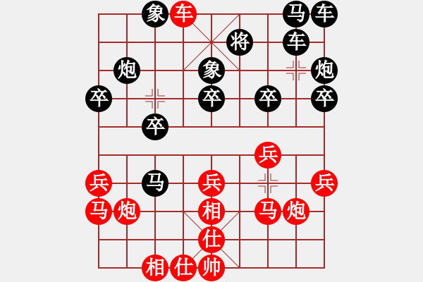 象棋棋譜圖片：含山 孫業(yè)庭 負 個人 侯文博 - 步數(shù)：20 