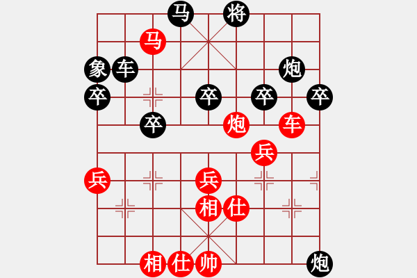 象棋棋譜圖片：含山 孫業(yè)庭 負 個人 侯文博 - 步數(shù)：60 