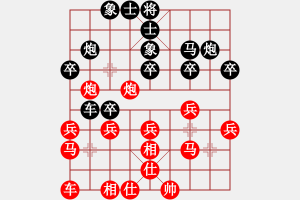 象棋棋譜圖片：第8局 河口打馬 妙兌爭先 - 步數(shù)：10 