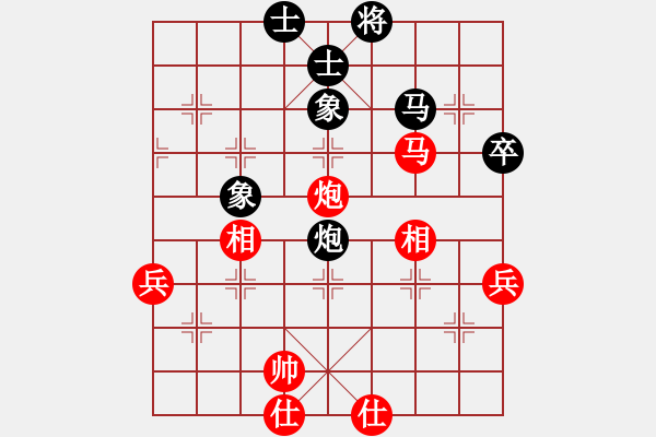 象棋棋谱图片：陕西 高菲 和 大连 滕飞 - 步数：60 