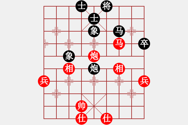 象棋棋譜圖片：陜西 高菲 和 大連 滕飛 - 步數(shù)：60 