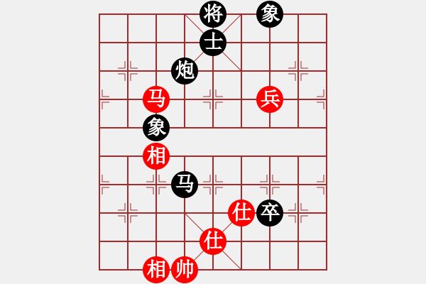 象棋棋譜圖片：星云之星(月將)-負(fù)-游戲金鷹(人王) - 步數(shù)：120 