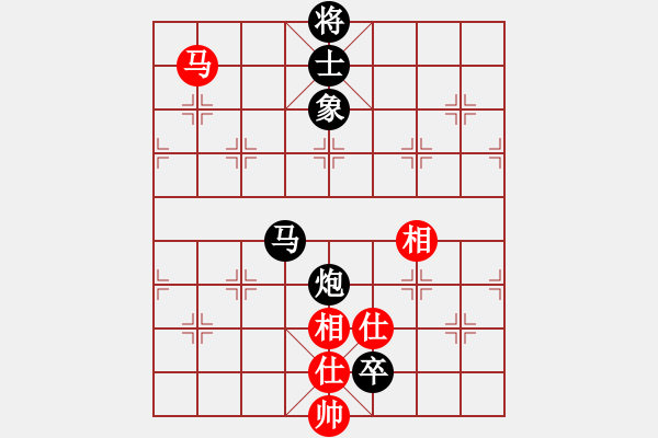 象棋棋譜圖片：星云之星(月將)-負(fù)-游戲金鷹(人王) - 步數(shù)：140 