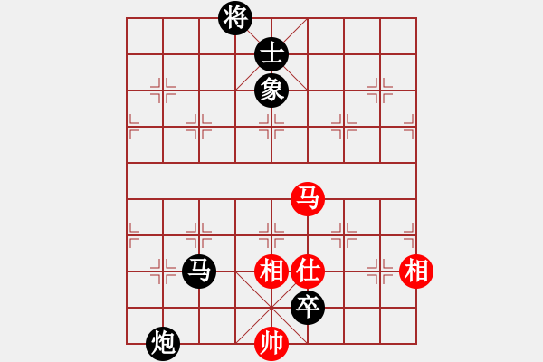 象棋棋譜圖片：星云之星(月將)-負(fù)-游戲金鷹(人王) - 步數(shù)：150 