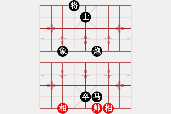 象棋棋譜圖片：星云之星(月將)-負(fù)-游戲金鷹(人王) - 步數(shù)：168 