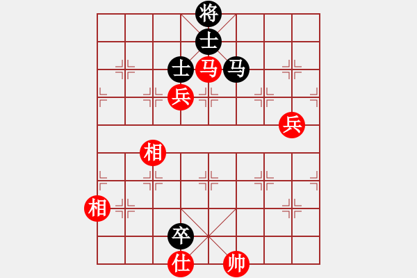 象棋棋譜圖片：大理花無缺(9段)-和-飛天盾地(人王) - 步數(shù)：160 