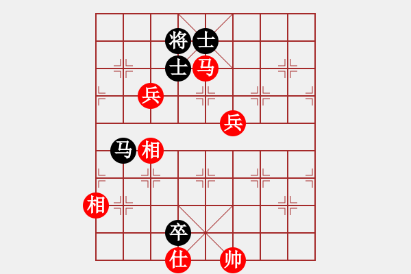 象棋棋譜圖片：大理花無缺(9段)-和-飛天盾地(人王) - 步數(shù)：170 