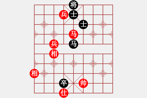 象棋棋譜圖片：大理花無缺(9段)-和-飛天盾地(人王) - 步數(shù)：190 