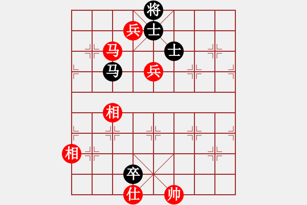 象棋棋譜圖片：大理花無缺(9段)-和-飛天盾地(人王) - 步數(shù)：200 