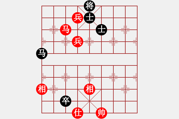 象棋棋譜圖片：大理花無缺(9段)-和-飛天盾地(人王) - 步數(shù)：220 