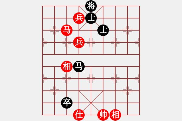 象棋棋譜圖片：大理花無缺(9段)-和-飛天盾地(人王) - 步數(shù)：260 