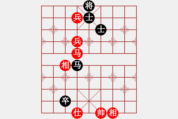 象棋棋譜圖片：大理花無缺(9段)-和-飛天盾地(人王) - 步數(shù)：261 