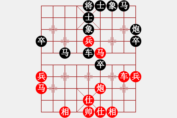 象棋棋譜圖片：浙江 黃竹風(fēng) 勝 杭州 張彬 - 步數(shù)：50 