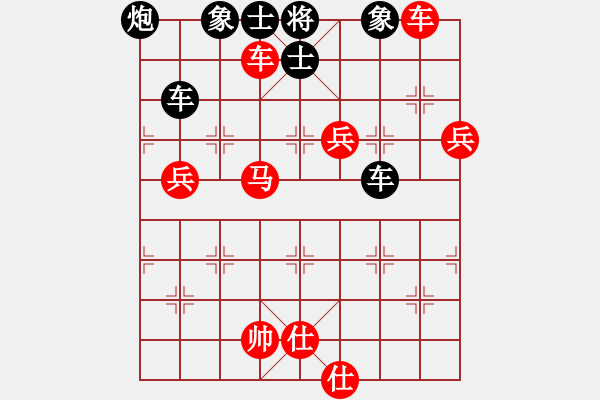 象棋棋谱图片：朱剑秋         先和 王佩臣         - 步数：120 