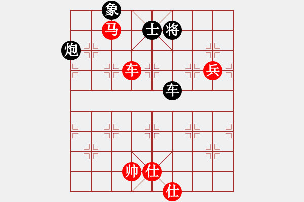 象棋棋谱图片：朱剑秋         先和 王佩臣         - 步数：150 