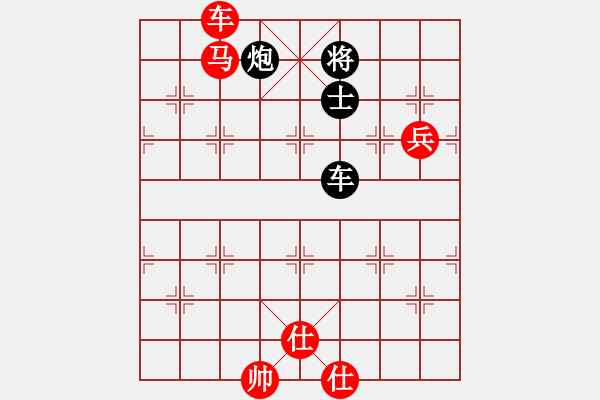 象棋棋谱图片：朱剑秋         先和 王佩臣         - 步数：160 