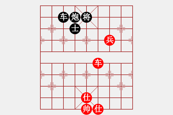 象棋棋谱图片：朱剑秋         先和 王佩臣         - 步数：170 