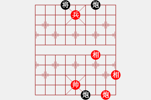 象棋棋譜圖片：躍馬還鄉(xiāng)變改局3紅先和 - 步數(shù)：27 