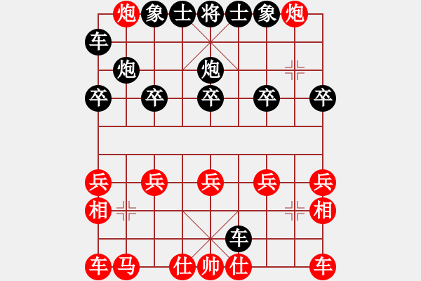 象棋棋譜圖片：謝寧云 第28局 獨(dú)孤九劍――雙飛燕 - 步數(shù)：10 