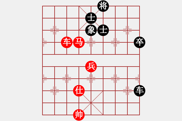 象棋棋譜圖片：湘軍先鋒(日帥)-勝-月下(9段) - 步數(shù)：100 