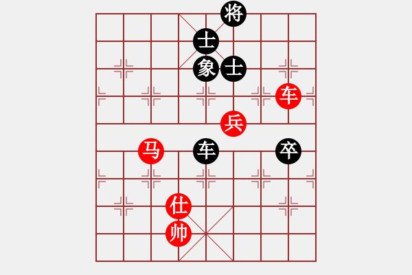 象棋棋譜圖片：湘軍先鋒(日帥)-勝-月下(9段) - 步數(shù)：110 