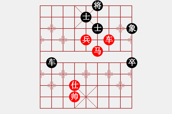 象棋棋譜圖片：湘軍先鋒(日帥)-勝-月下(9段) - 步數(shù)：120 