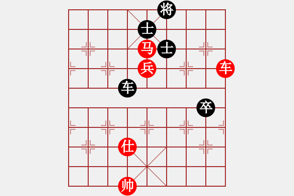 象棋棋譜圖片：湘軍先鋒(日帥)-勝-月下(9段) - 步數(shù)：130 