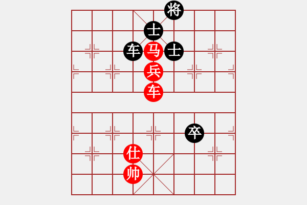 象棋棋譜圖片：湘軍先鋒(日帥)-勝-月下(9段) - 步數(shù)：140 