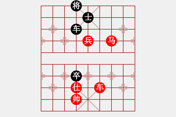 象棋棋譜圖片：湘軍先鋒(日帥)-勝-月下(9段) - 步數(shù)：150 