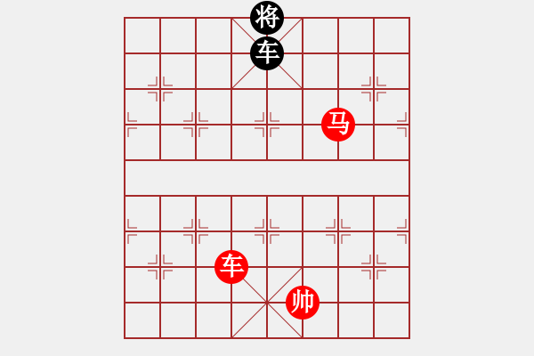 象棋棋譜圖片：湘軍先鋒(日帥)-勝-月下(9段) - 步數(shù)：160 