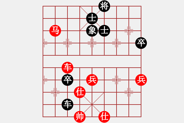 象棋棋譜圖片：湘軍先鋒(日帥)-勝-月下(9段) - 步數(shù)：80 