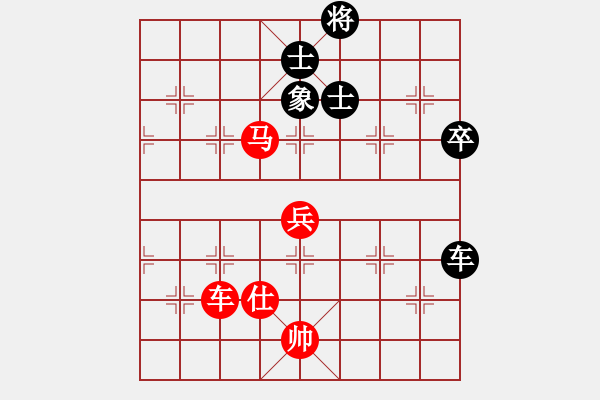 象棋棋譜圖片：湘軍先鋒(日帥)-勝-月下(9段) - 步數(shù)：90 