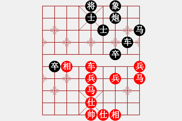 象棋棋谱图片：蒋川 先和 张申宏 - 步数：60 